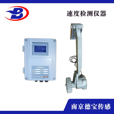 DOB-TLNF/L-Q1-F3非接觸式打滑檢測(cè)器輸出4-20mA