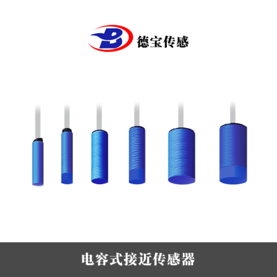 電容式接近開關DOB-KAS/L-80-34-A-M32-PTFE