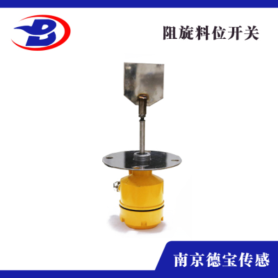 DOB-WOGA/L-RFL100射頻導(dǎo)納物位計(jì)220V