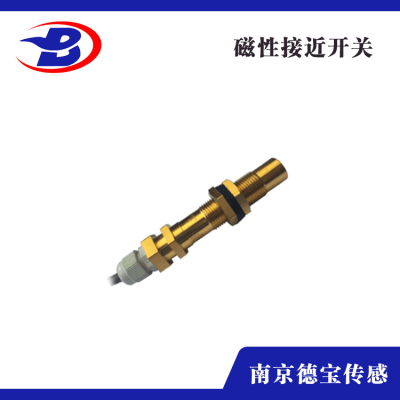 24V防爆磁性接近開關SCKW-1C